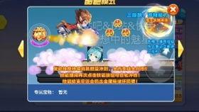 寒鸦技能爆料最新版本是多少,最新版本突破，全新技能等你解锁！